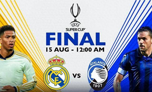 加时末段体能课后；斯图加特主帅复盘备战欧超杯；震撼外界；球队文化再被提及