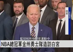 李阳金星是哪一期完整版